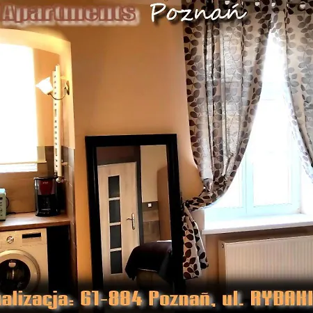 Central Apartments Апартаменти Познань